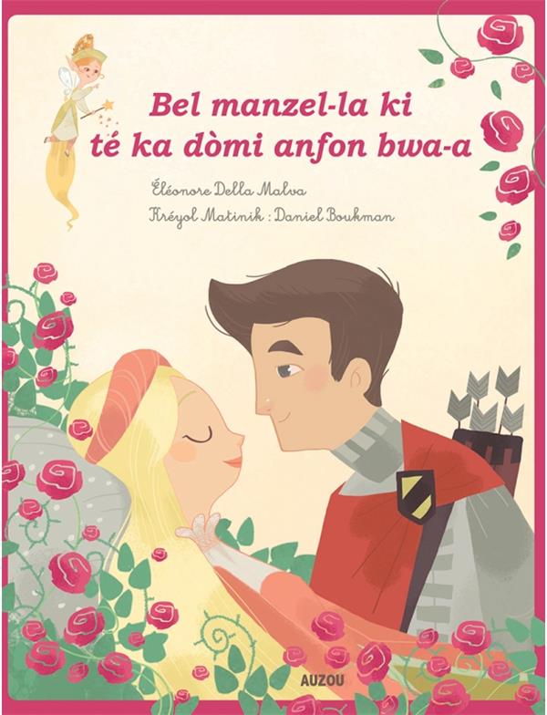 La belle au bois dormant - flash vidéo