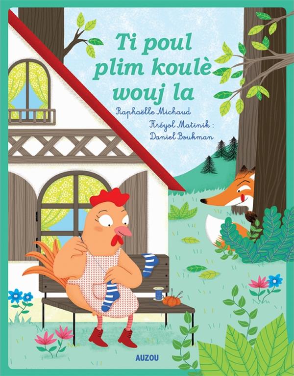 La petite poule rousse - flash vidéo