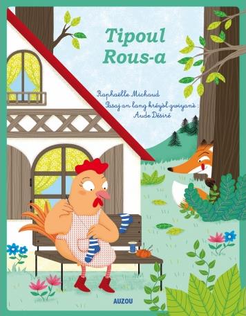 La petite poule rousse - flash vidéo