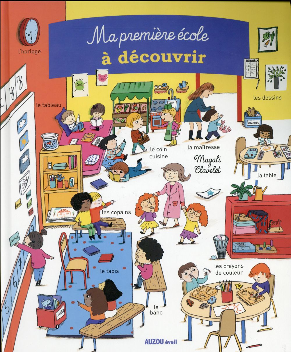 Ma première école à découvrir - flash vidéo