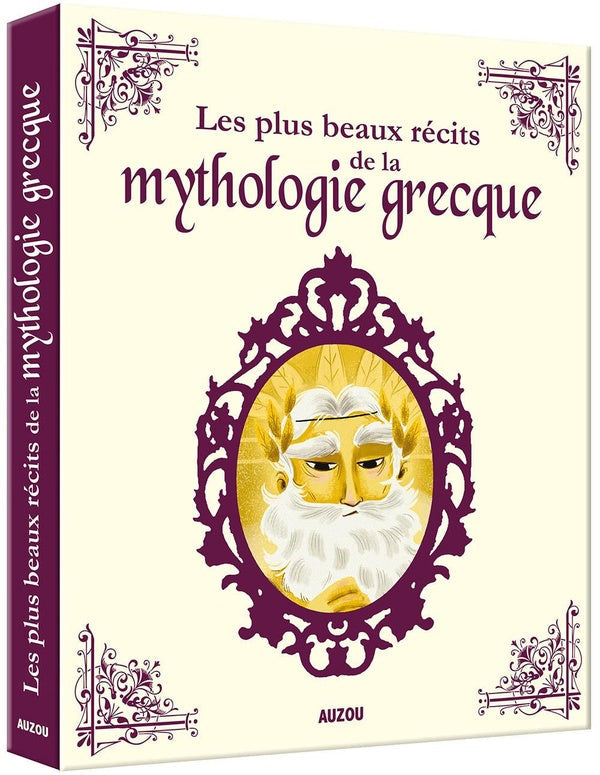 Les plus beaux récits de la mythologie grecque - flash vidéo