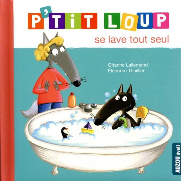 P'tit Loup se lave tout seul - flash vidéo