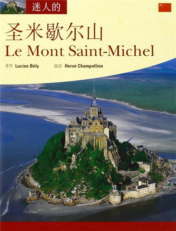 Aimer le Mont-Saint-Michel
