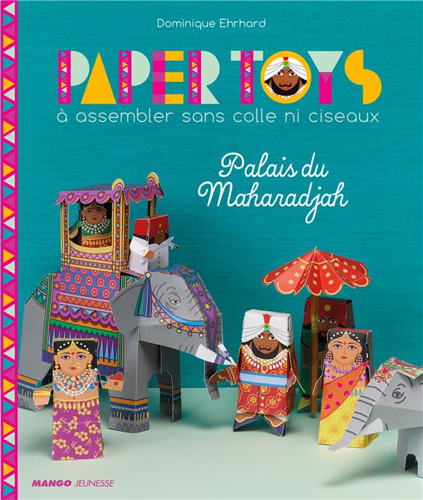 Paper toys : palais du Maharadjah - flash vidéo