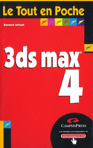 3DS max 4