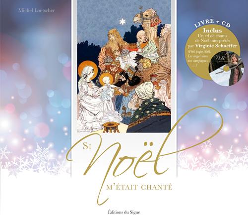 Si Noël m'était chanté - flash vidéo