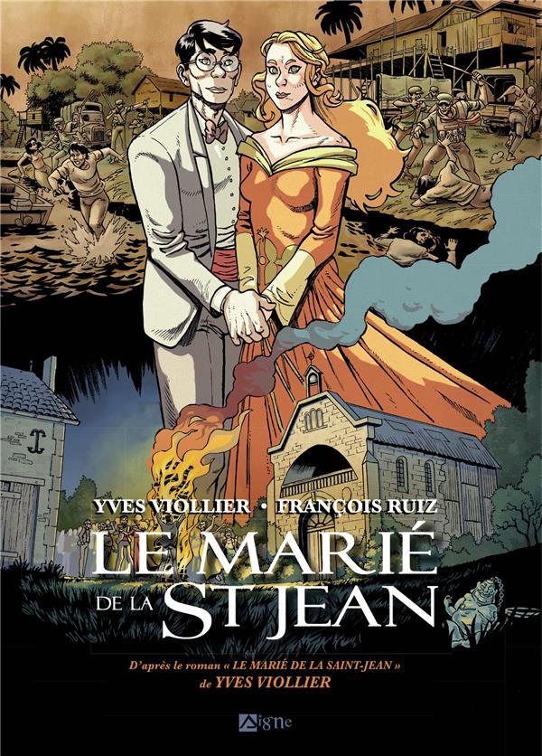 Le marié de la Saint Jean - flash vidéo