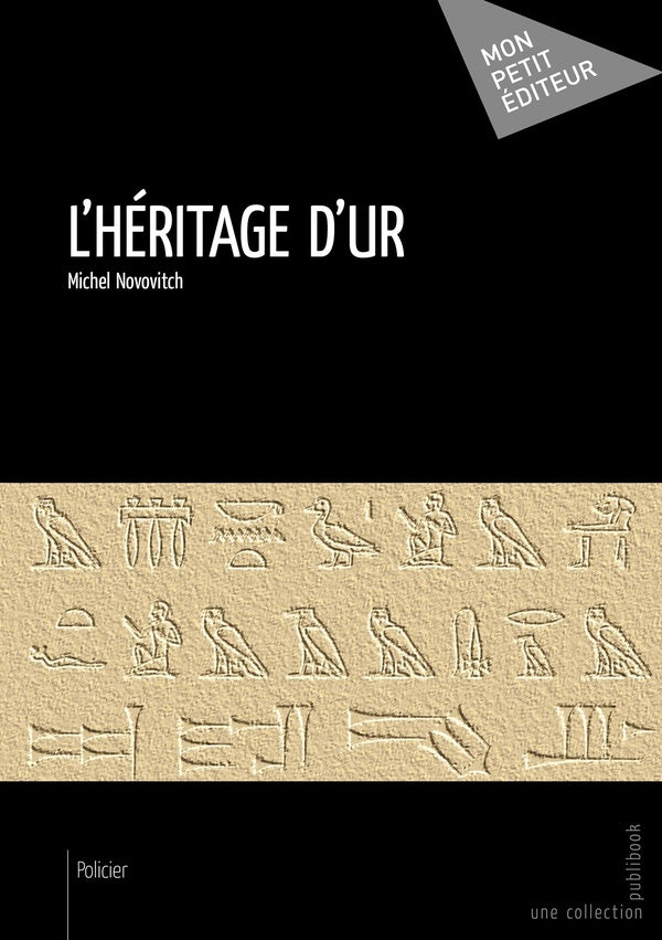 L'héritage d'ur
