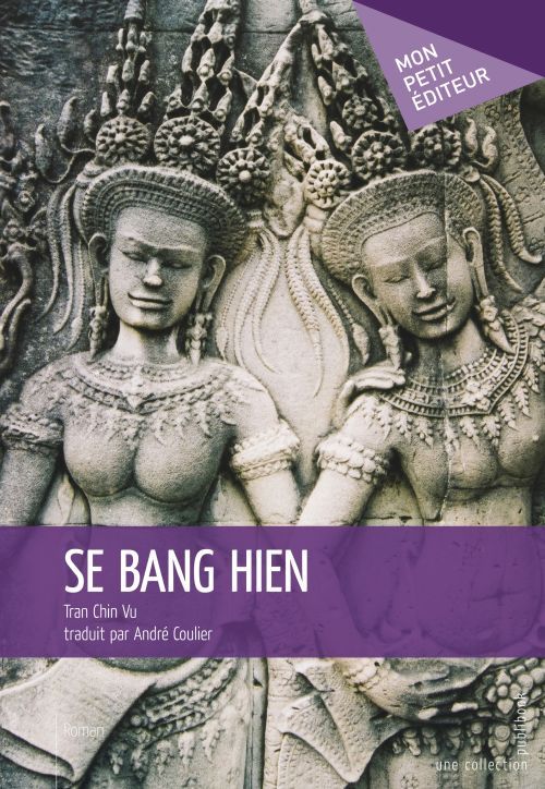 Se bang hien