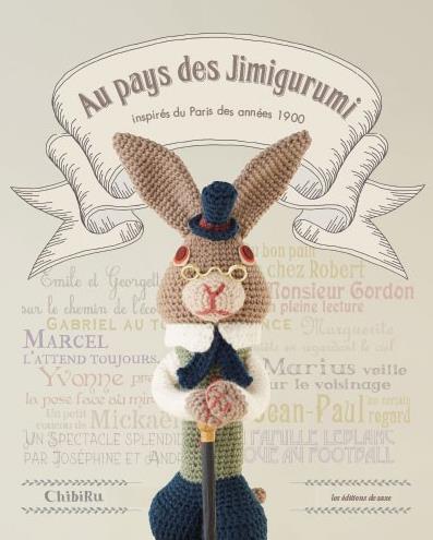 Au pays des jimigurumi