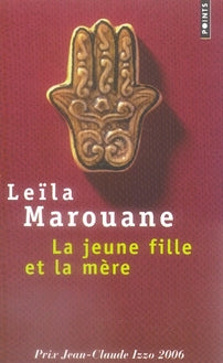 La jeune fille et la mère