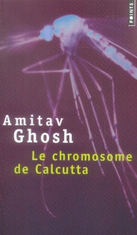 Le chromosome de calcutta - flash vidéo