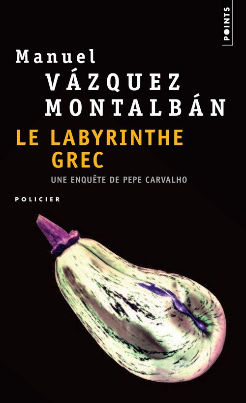 Le labyrinthe grec