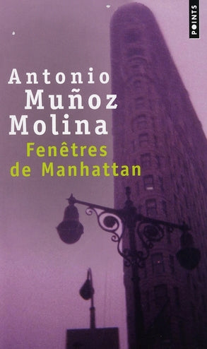 Fenêtres de Manhattan