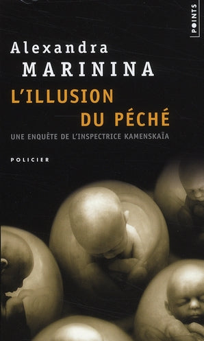 L'illusion du pêché