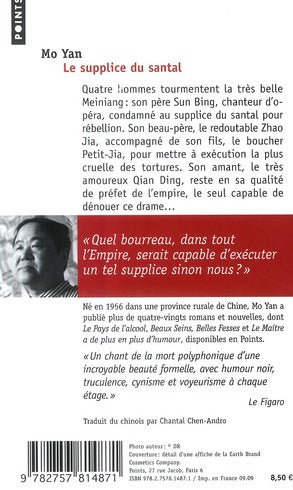 Le supplice du santal