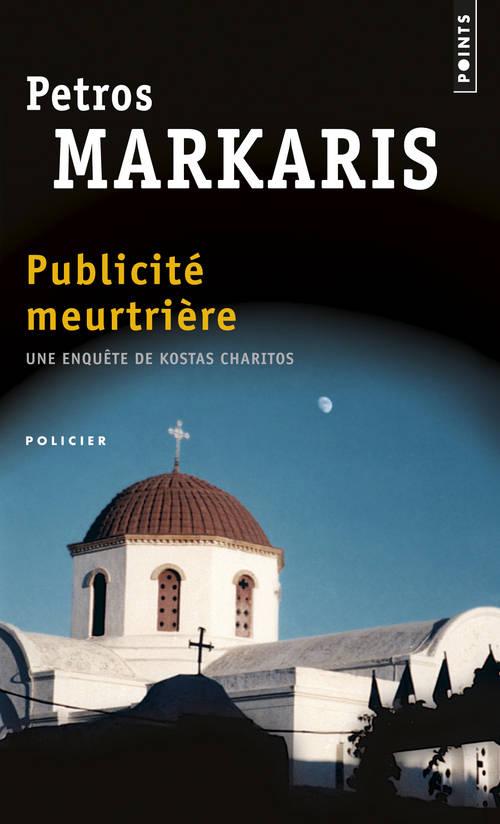 Publicité meurtrière