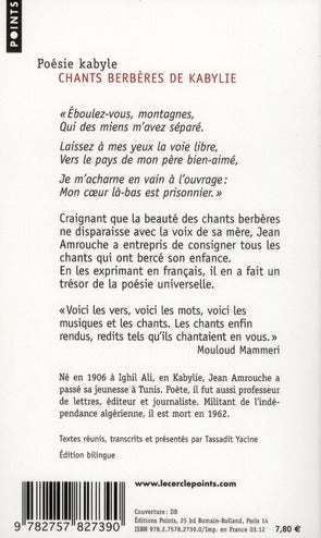 Chants berbères de Kabylie