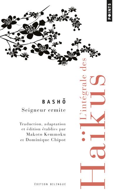 L'intégrale des haïkus - flash vidéo