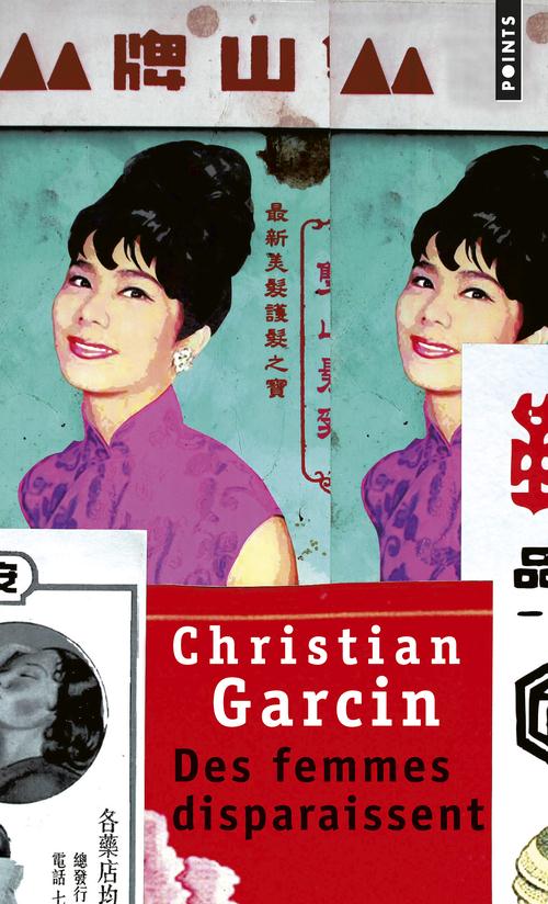 Des femmes disparaissent ; un roman de Chen Wanglin