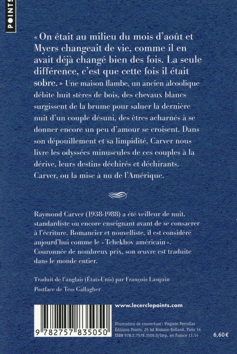 Qu'est-ce que vous voulez voir ?