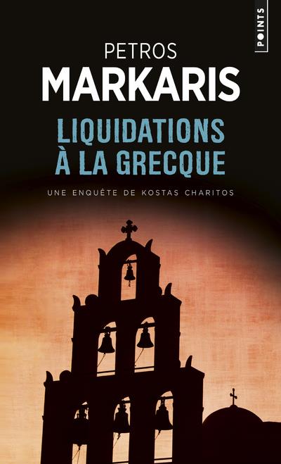 Liquidations à la grecque ; une enquête de Kostas Charitos - flash vidéo