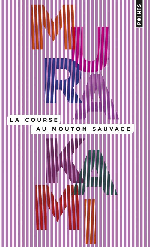 La course au mouton sauvage - flash vidéo