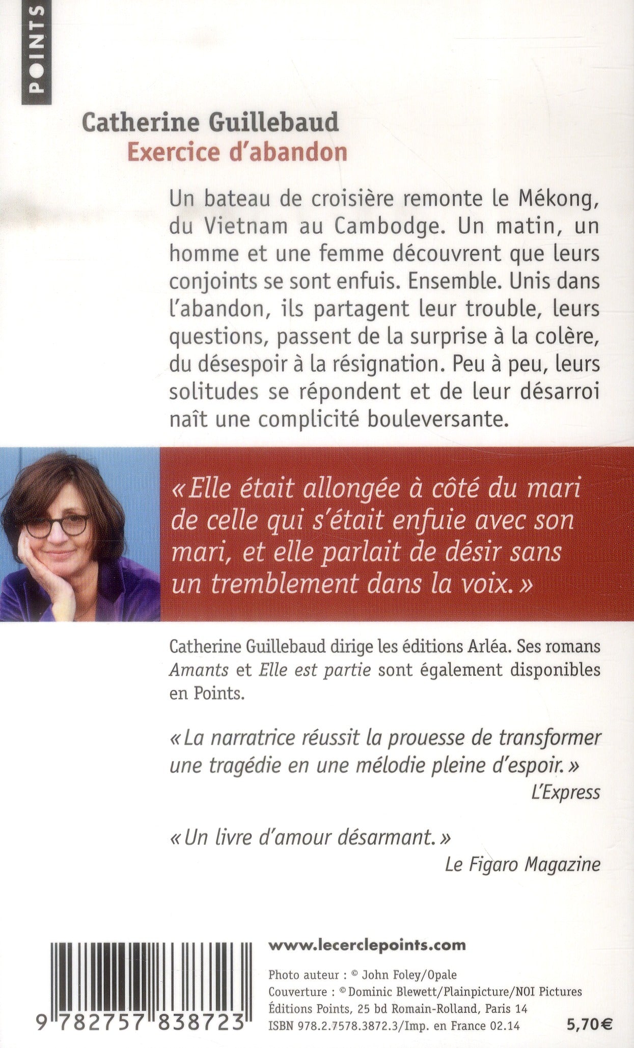Exercice d'abandon