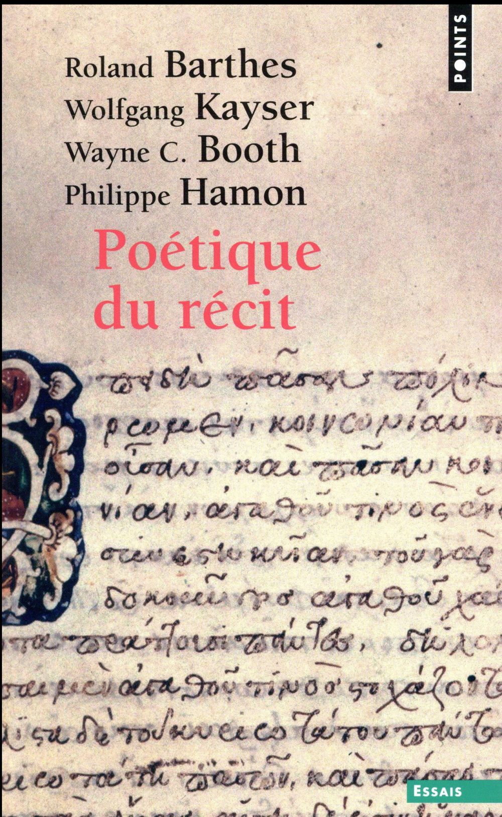 Poétique du récit