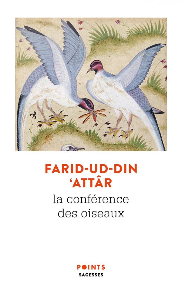 La conférence des oiseaux - flash vidéo