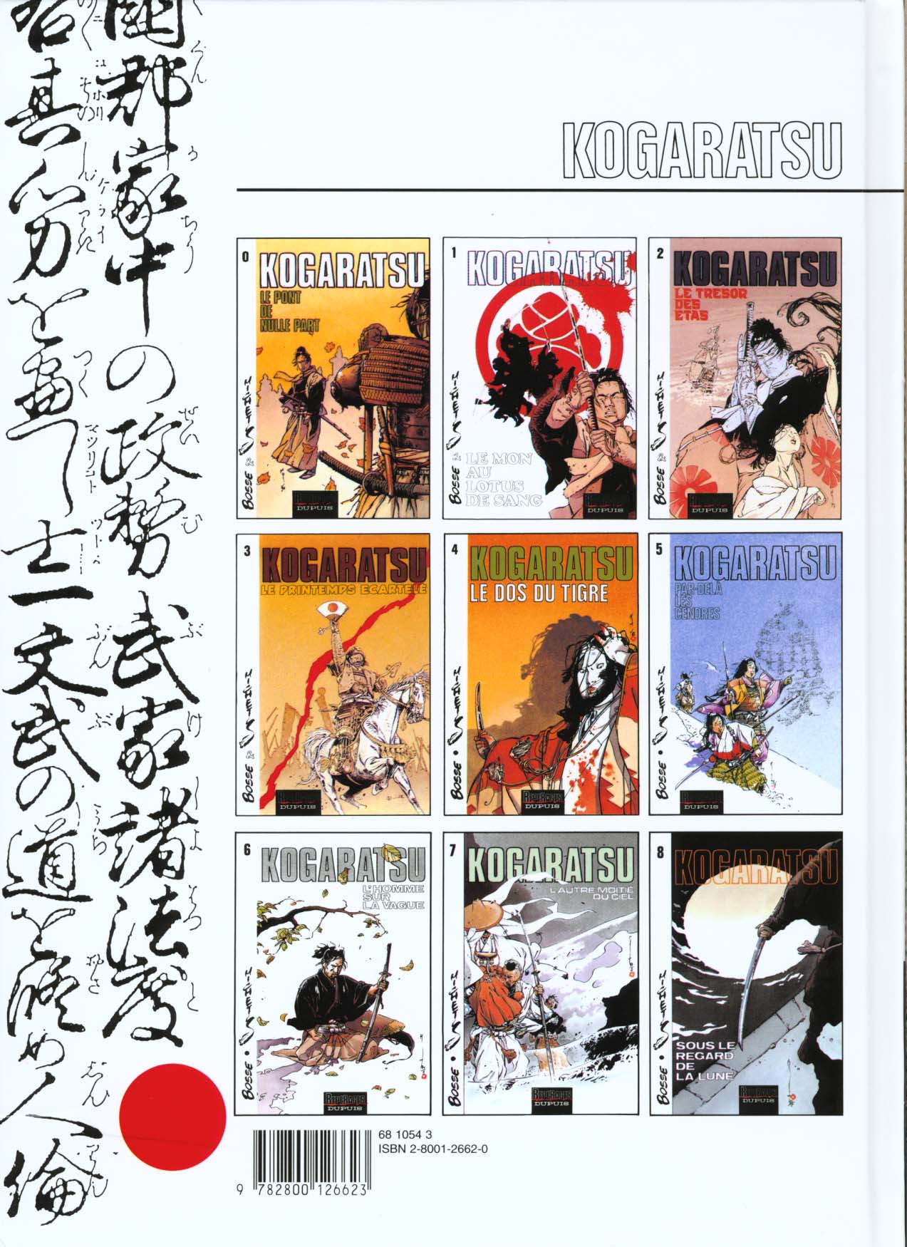 Kogaratsu Tome 8 ; sous le regard de la lune