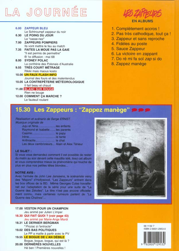 ZAPPEZ MANEGE - flash vidéo