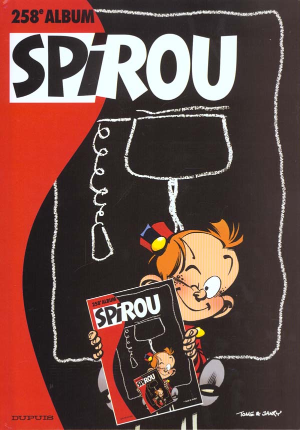 Recueil Spirou n.258