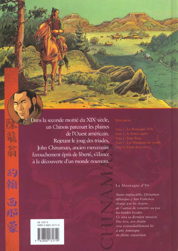 Chinaman Tome 1 : la montagne d'or