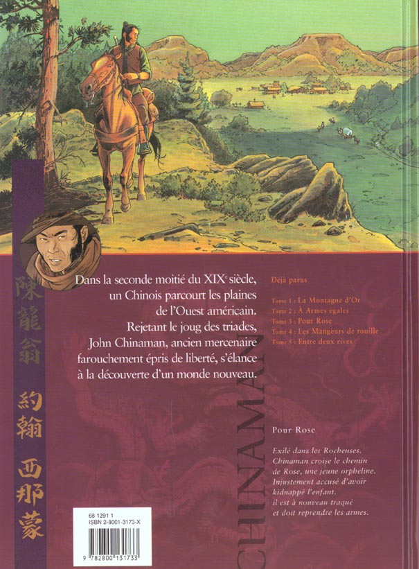 Chinaman Tome 3 : pour Rose