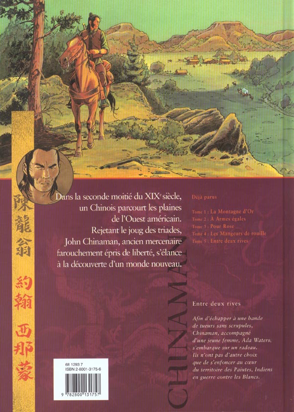 Chinaman Tome 5 : entre deux rives