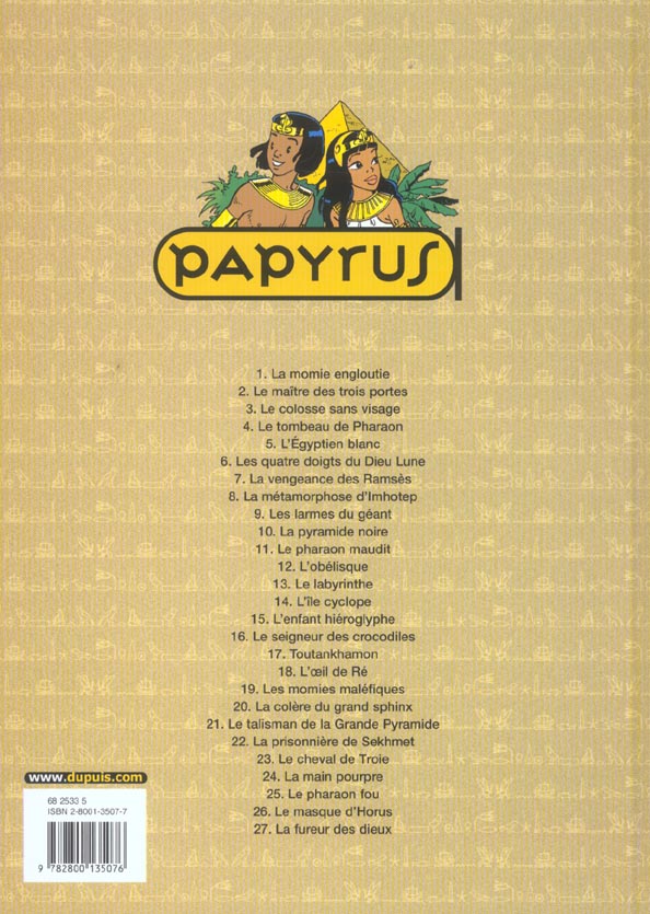 Papyrus Tome 27 : la fureur des dieux
