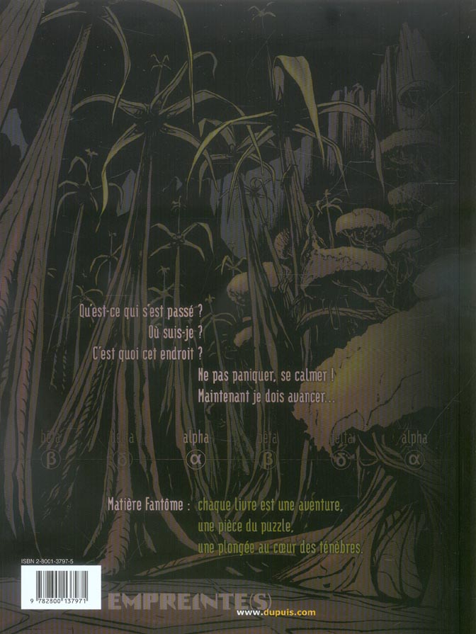 Matière fantôme Tome 1 ; alpha