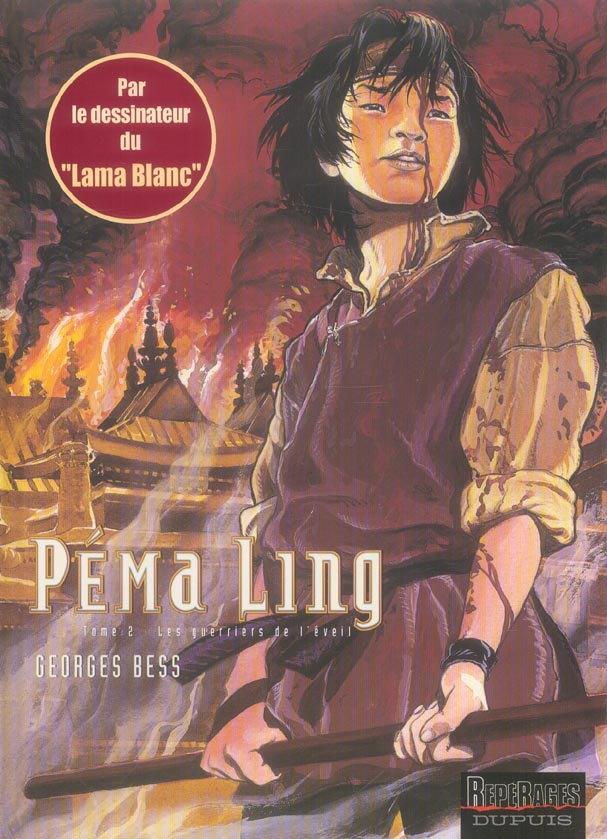 Pema ling Tome 2 ; les guerriers de l'eveil