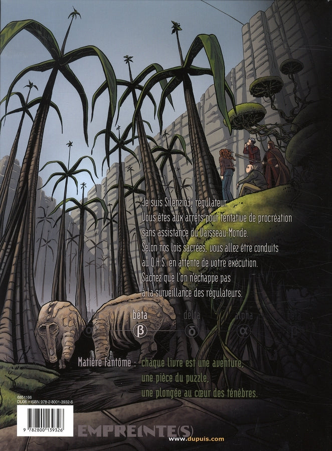Matière fantôme Tome 2 ; bêta