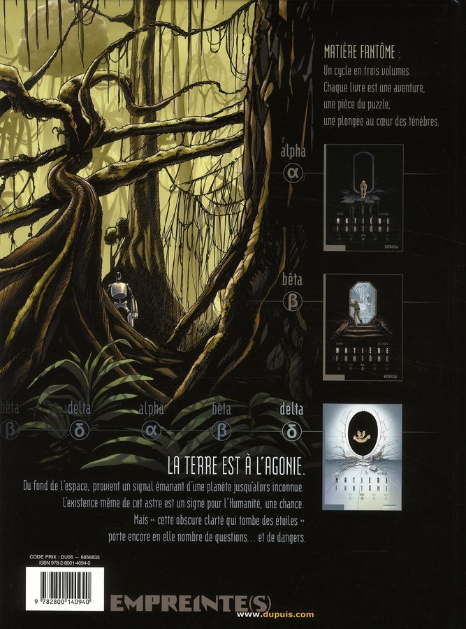 Matière fantôme Tome 3 ; delta