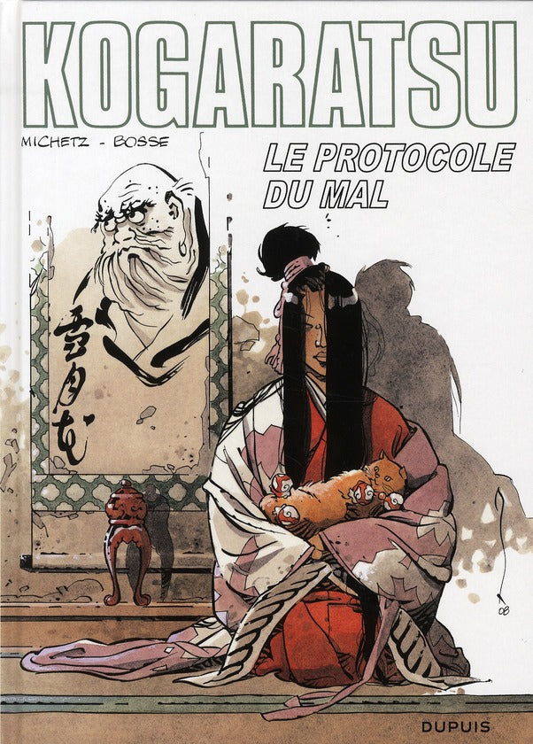 Kogaratsu Tome 12 ; le protocole du mal