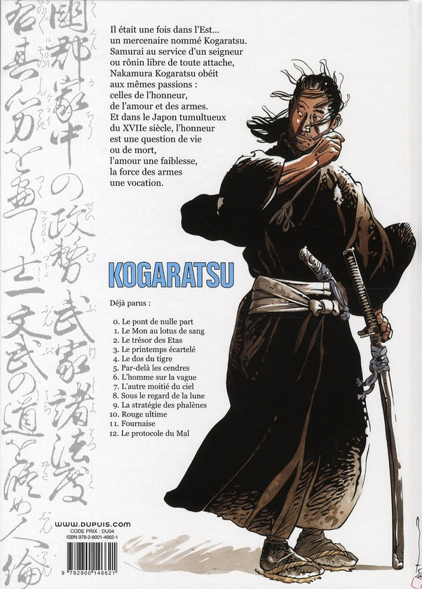 Kogaratsu Tome 12 ; le protocole du mal