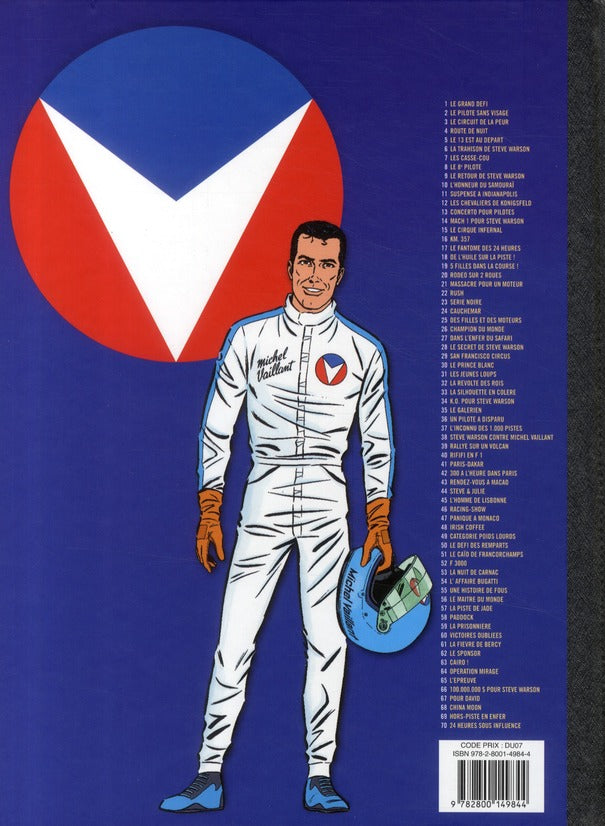 Michel Vaillant Tome 23 : série noire