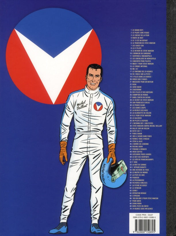 Michel Vaillant Tome 57 : la piste de Jade