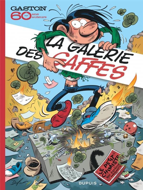 Gaston Hors-Série : 60 ans, 60 auteurs : la galerie des gaffes