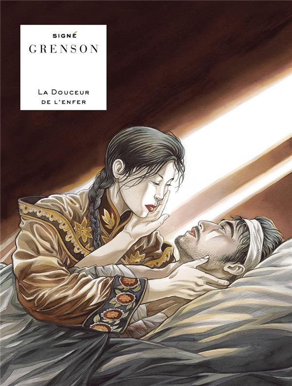 La douceur de l'enfer - flash vidéo