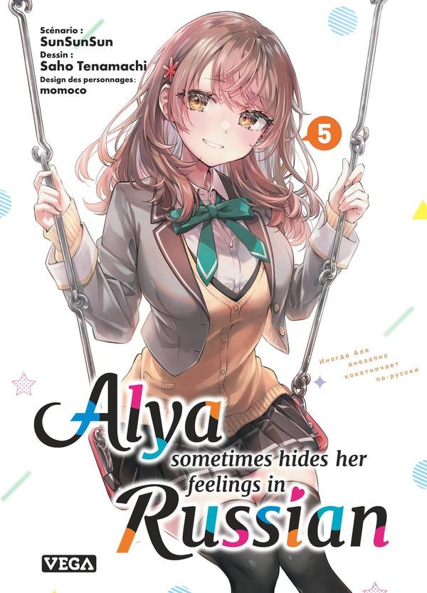 Alya sometimes hides her feelings in russian Tome 5