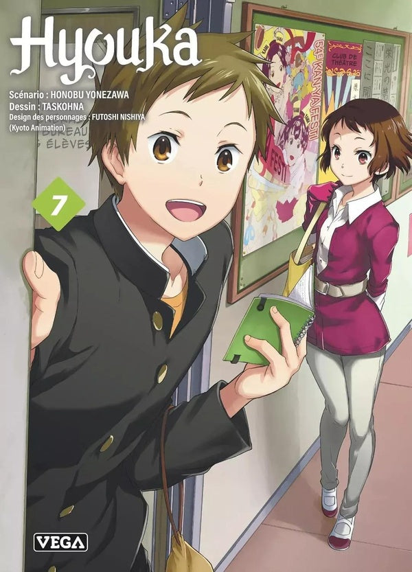 Hyouka Tome 7
