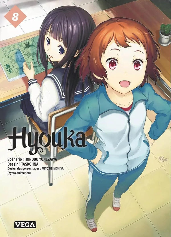 Hyouka Tome 8